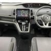 nissan serena 2018 -NISSAN--Serena DAA-GFC27--GFC27-130257---NISSAN--Serena DAA-GFC27--GFC27-130257- image 16