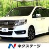 honda stepwagon 2014 -HONDA--Stepwgn DBA-RK5--RK5-1420722---HONDA--Stepwgn DBA-RK5--RK5-1420722- image 1