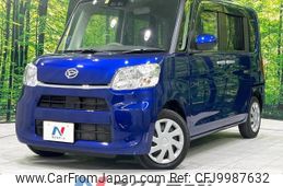 daihatsu tanto 2018 -DAIHATSU--Tanto DBA-LA600S--LA600S-0620683---DAIHATSU--Tanto DBA-LA600S--LA600S-0620683-