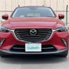 mazda cx-3 2016 -MAZDA--CX-3 LDA-DK5FW--DK5FW-202333---MAZDA--CX-3 LDA-DK5FW--DK5FW-202333- image 14