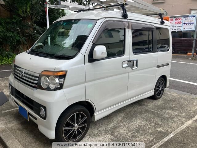 daihatsu atrai-wagon 2013 -DAIHATSU--Atrai Wagon ABA-S321G--S321G-0051518---DAIHATSU--Atrai Wagon ABA-S321G--S321G-0051518- image 1