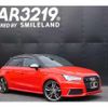 audi s1 2014 -AUDI 【名変中 】--Audi S1 8XCWZF--FB004294---AUDI 【名変中 】--Audi S1 8XCWZF--FB004294- image 16