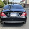 mercedes-benz cls-class 2006 GOO_JP_700957066030250521001 image 19