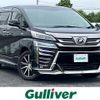 toyota vellfire 2018 -TOYOTA--Vellfire DAA-AYH30W--AYH30-0074707---TOYOTA--Vellfire DAA-AYH30W--AYH30-0074707- image 1