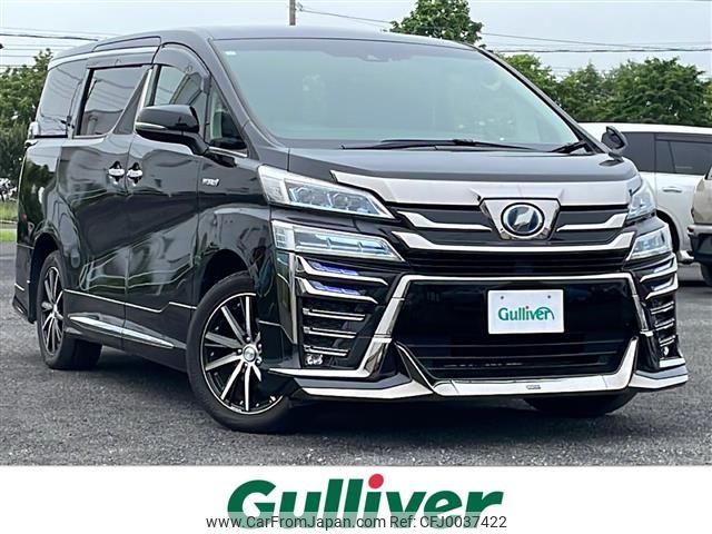 toyota vellfire 2018 -TOYOTA--Vellfire DAA-AYH30W--AYH30-0074707---TOYOTA--Vellfire DAA-AYH30W--AYH30-0074707- image 1