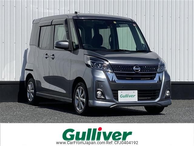 nissan dayz-roox 2019 -NISSAN--DAYZ Roox DBA-B21A--B21A-0596411---NISSAN--DAYZ Roox DBA-B21A--B21A-0596411- image 1