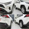 toyota rav4 2020 CFJ1588393 image 14