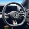 mercedes-benz c-class 2022 -MERCEDES-BENZ--Benz C Class 5AA-206042C--W1K2060422R048771---MERCEDES-BENZ--Benz C Class 5AA-206042C--W1K2060422R048771- image 11