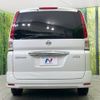 nissan serena 2010 -NISSAN--Serena DBA-CC25--CC25-379005---NISSAN--Serena DBA-CC25--CC25-379005- image 17