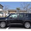 jeep renegade 2015 -CHRYSLER 【岡崎 300】--Jeep Renegade ABA-BU14--1C4BU0000FPB85246---CHRYSLER 【岡崎 300】--Jeep Renegade ABA-BU14--1C4BU0000FPB85246- image 45