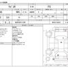 suzuki wagon-r 2017 -SUZUKI 【金沢 580ﾂ1220】--Wagon R DBA-MH34S--MH34S-548942---SUZUKI 【金沢 580ﾂ1220】--Wagon R DBA-MH34S--MH34S-548942- image 3