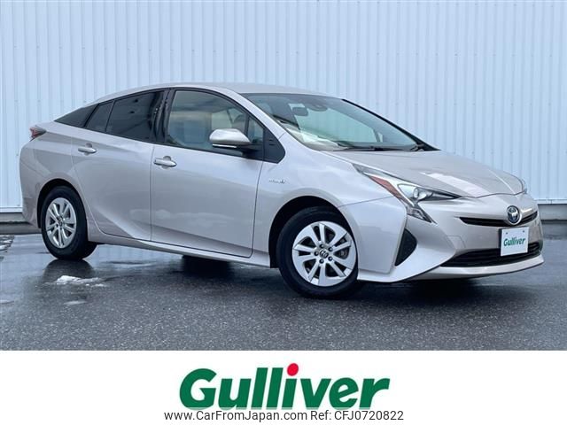 toyota prius 2016 -TOYOTA--Prius DAA-ZVW50--ZVW50-8005140---TOYOTA--Prius DAA-ZVW50--ZVW50-8005140- image 1