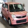nissan moco 2016 -NISSAN--Moco MG33S-698339---NISSAN--Moco MG33S-698339- image 5
