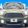 mini mini-others 2015 CFJ1597898 image 15