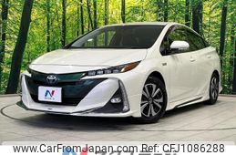 toyota prius-phv 2017 quick_quick_ZVW52_ZVW52-3013771