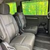 honda stepwagon 2021 CFJ1783885 image 10
