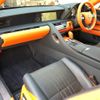 lexus lc 2021 CFJ1616155 image 18