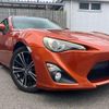 toyota 86 2012 quick_quick_DBA-ZN6_ZN6-010545 image 1