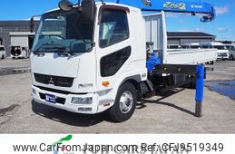 mitsubishi-fuso fighter 2017 GOO_NET_EXCHANGE_0402763A30240226W001