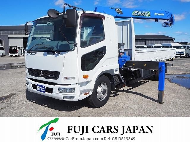 mitsubishi-fuso fighter 2017 GOO_NET_EXCHANGE_0402763A30240226W001 image 1