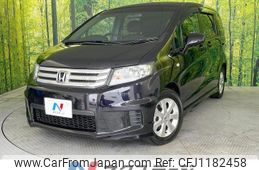 honda freed-spike 2011 quick_quick_GB3_GB3-1362664