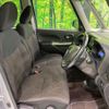 mitsubishi ek-space 2014 -MITSUBISHI--ek Space DBA-B11A--B11A-0021232---MITSUBISHI--ek Space DBA-B11A--B11A-0021232- image 9