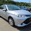 toyota corolla-axio 2016 -TOYOTA--Corolla Axio DBA-NRE161--NRE161-0019121---TOYOTA--Corolla Axio DBA-NRE161--NRE161-0019121- image 11