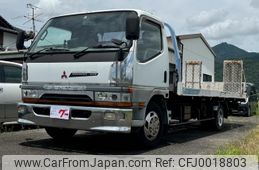 mitsubishi-fuso canter 1997 GOO_NET_EXCHANGE_1101633A30240718W002