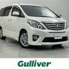 toyota alphard 2013 -TOYOTA--Alphard DBA-ANH20W--ANH20-8260445---TOYOTA--Alphard DBA-ANH20W--ANH20-8260445- image 1