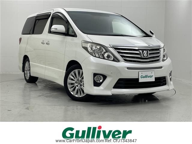 toyota alphard 2013 -TOYOTA--Alphard DBA-ANH20W--ANH20-8260445---TOYOTA--Alphard DBA-ANH20W--ANH20-8260445- image 1