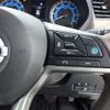 nissan roox 2020 -NISSAN--Roox 4AA-B45A--B45A-0307013---NISSAN--Roox 4AA-B45A--B45A-0307013- image 3