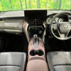 toyota harrier 2022 -TOYOTA--Harrier 6BA-MXUA85--MXUA85-0010195---TOYOTA--Harrier 6BA-MXUA85--MXUA85-0010195- image 2