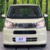 daihatsu move 2018 -DAIHATSU--Move DBA-LA150S--LA150S-0160650---DAIHATSU--Move DBA-LA150S--LA150S-0160650- image 14