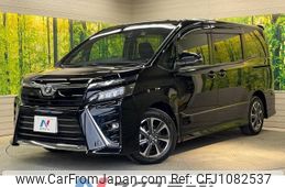 toyota voxy 2018 -TOYOTA--Voxy DBA-ZRR80W--ZRR80-0386436---TOYOTA--Voxy DBA-ZRR80W--ZRR80-0386436-