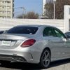 mercedes-benz c-class 2016 -MERCEDES-BENZ--Benz C Class LDA-205004--WDD2050042F292510---MERCEDES-BENZ--Benz C Class LDA-205004--WDD2050042F292510- image 22