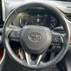 toyota rav4 2019 -TOYOTA--RAV4 6BA-MXAA54--MXAA54-2008518---TOYOTA--RAV4 6BA-MXAA54--MXAA54-2008518- image 21