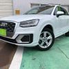 audi q2 2020 -AUDI 【名変中 】--Audi Q2 GACHZ--LA028762---AUDI 【名変中 】--Audi Q2 GACHZ--LA028762- image 24