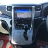 toyota vellfire 2013 -TOYOTA--Vellfire DBA-GGH20W--GGH20-8079033---TOYOTA--Vellfire DBA-GGH20W--GGH20-8079033- image 4