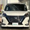 nissan serena 2020 -NISSAN--Serena DAA-GFC27--GFC27-184700---NISSAN--Serena DAA-GFC27--GFC27-184700- image 24