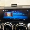 mercedes-benz glb-class 2020 -MERCEDES-BENZ--Benz GLB 3DA-247612M--W1N2476122W067077---MERCEDES-BENZ--Benz GLB 3DA-247612M--W1N2476122W067077- image 19
