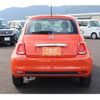 fiat 500 2023 -FIAT--Fiat 500 3BA-31212--ZFABF1BG2PJH36671---FIAT--Fiat 500 3BA-31212--ZFABF1BG2PJH36671- image 28