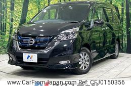 nissan serena 2018 -NISSAN--Serena DAA-HFC27--HFC27-006797---NISSAN--Serena DAA-HFC27--HFC27-006797-