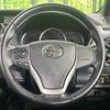 toyota voxy 2015 -TOYOTA--Voxy DBA-ZRR85W--ZRR85-0045417---TOYOTA--Voxy DBA-ZRR85W--ZRR85-0045417- image 13