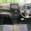 nissan roox 2020 -NISSAN--Roox 4AA-B45A--B45A-0307140---NISSAN--Roox 4AA-B45A--B45A-0307140- image 3