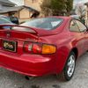 toyota celica 1994 GOO_JP_700070884830241009004 image 4