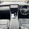 toyota alphard 2023 -TOYOTA 【名変中 】--Alphard AAHH45W--0002860---TOYOTA 【名変中 】--Alphard AAHH45W--0002860- image 2