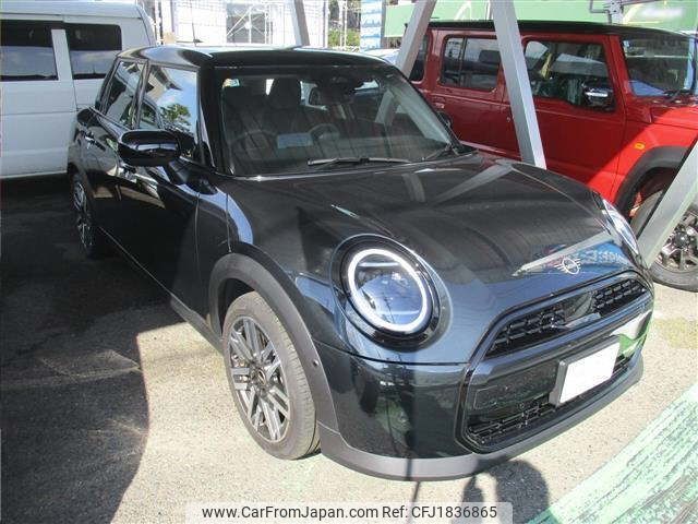 mini mini-others 2025 CFJ1836865 image 1