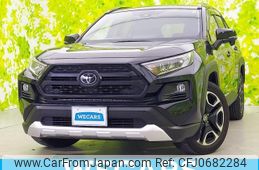 toyota rav4 2020 quick_quick_6BA-MXAA54_MXAA54-5009479