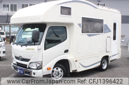 toyota camroad 2021 GOO_JP_700056095530250707001