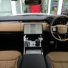 land-rover range-rover 2023 -ROVER--Range Rover 3CA-L123WA--SAL1A2AW6RA158665---ROVER--Range Rover 3CA-L123WA--SAL1A2AW6RA158665- image 14